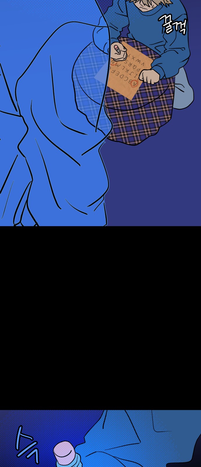 62 페이지