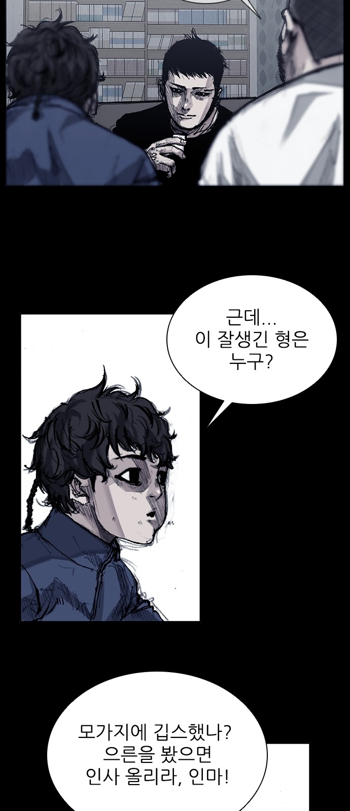 39 페이지