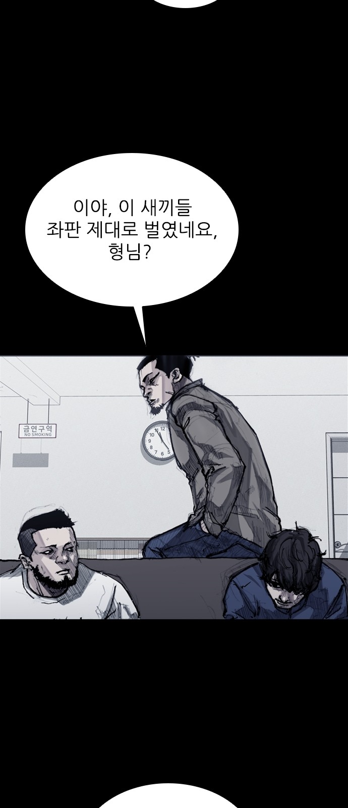 56 페이지