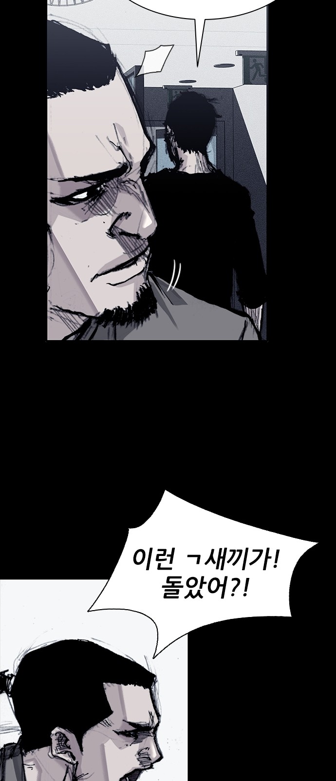 70 페이지