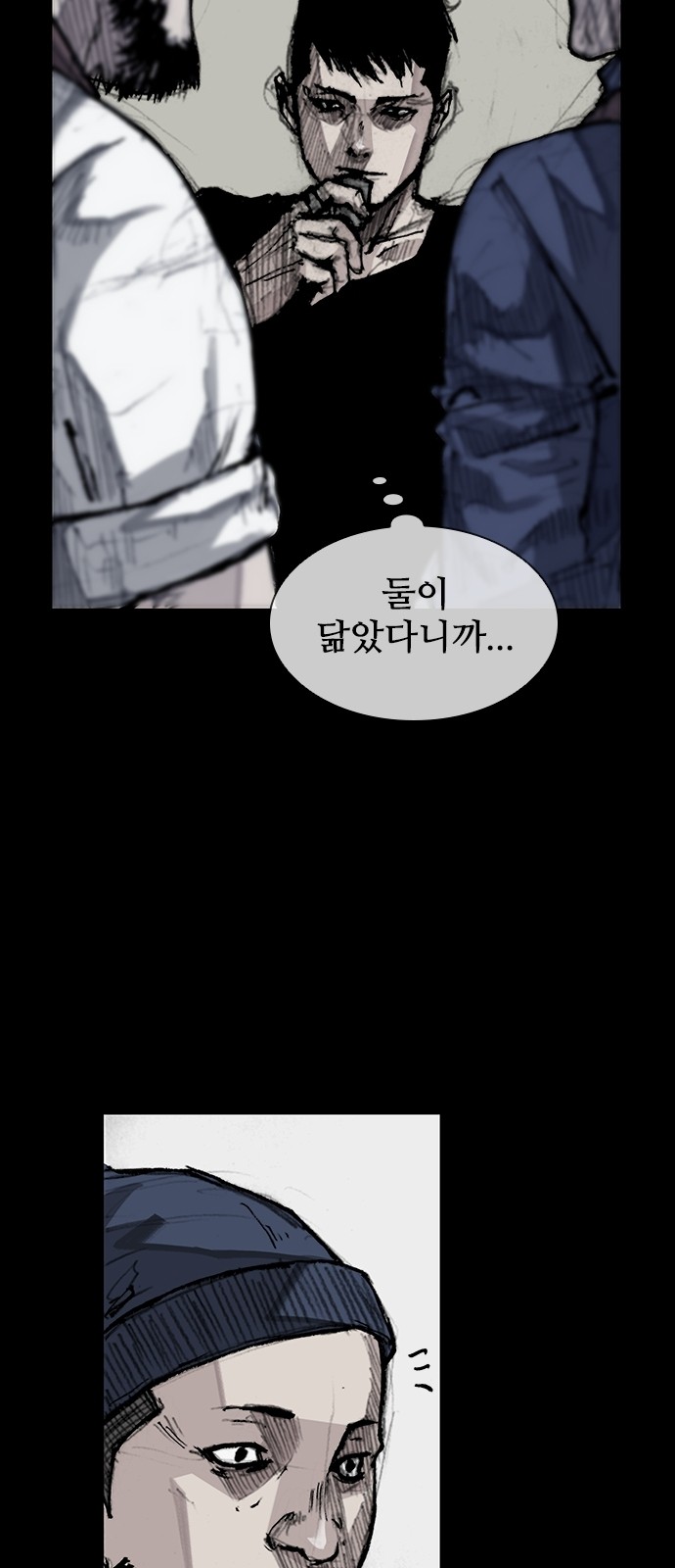 24 페이지