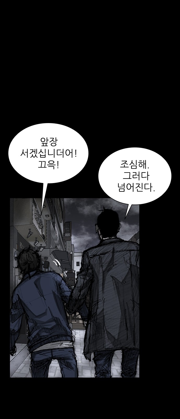 49 페이지