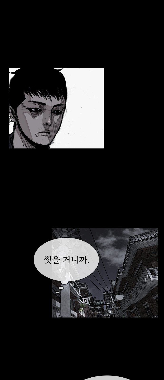 62 페이지