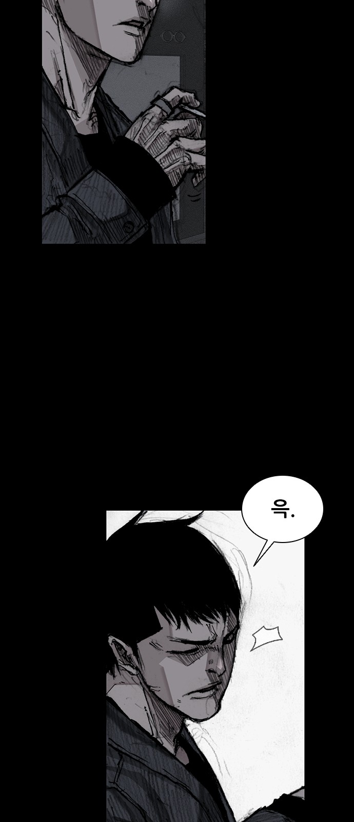 64 페이지