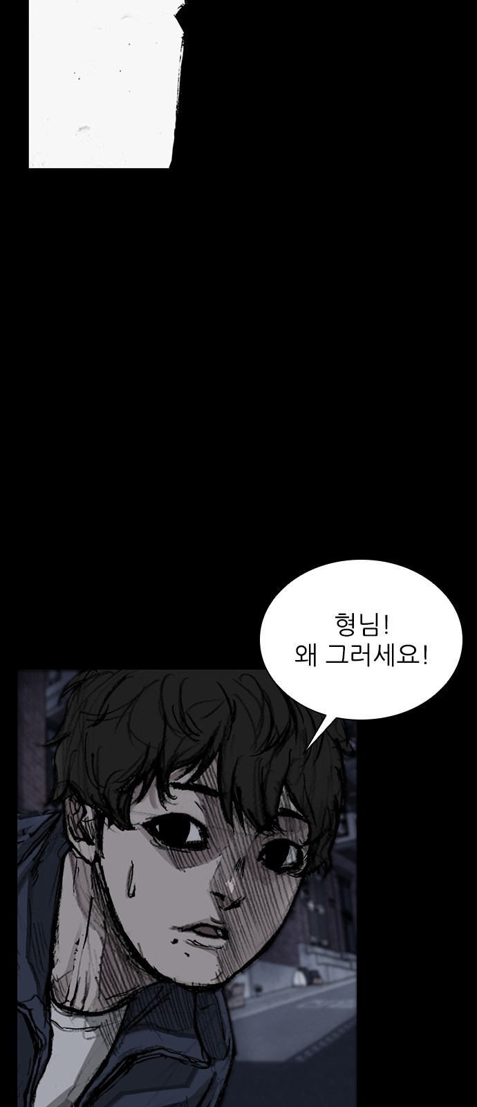 71 페이지