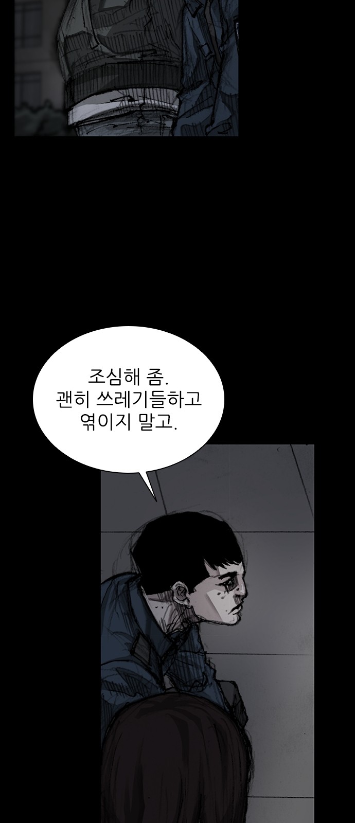 40 페이지