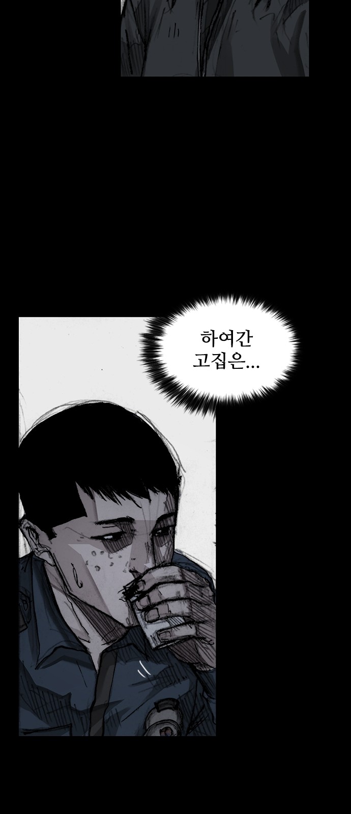 42 페이지