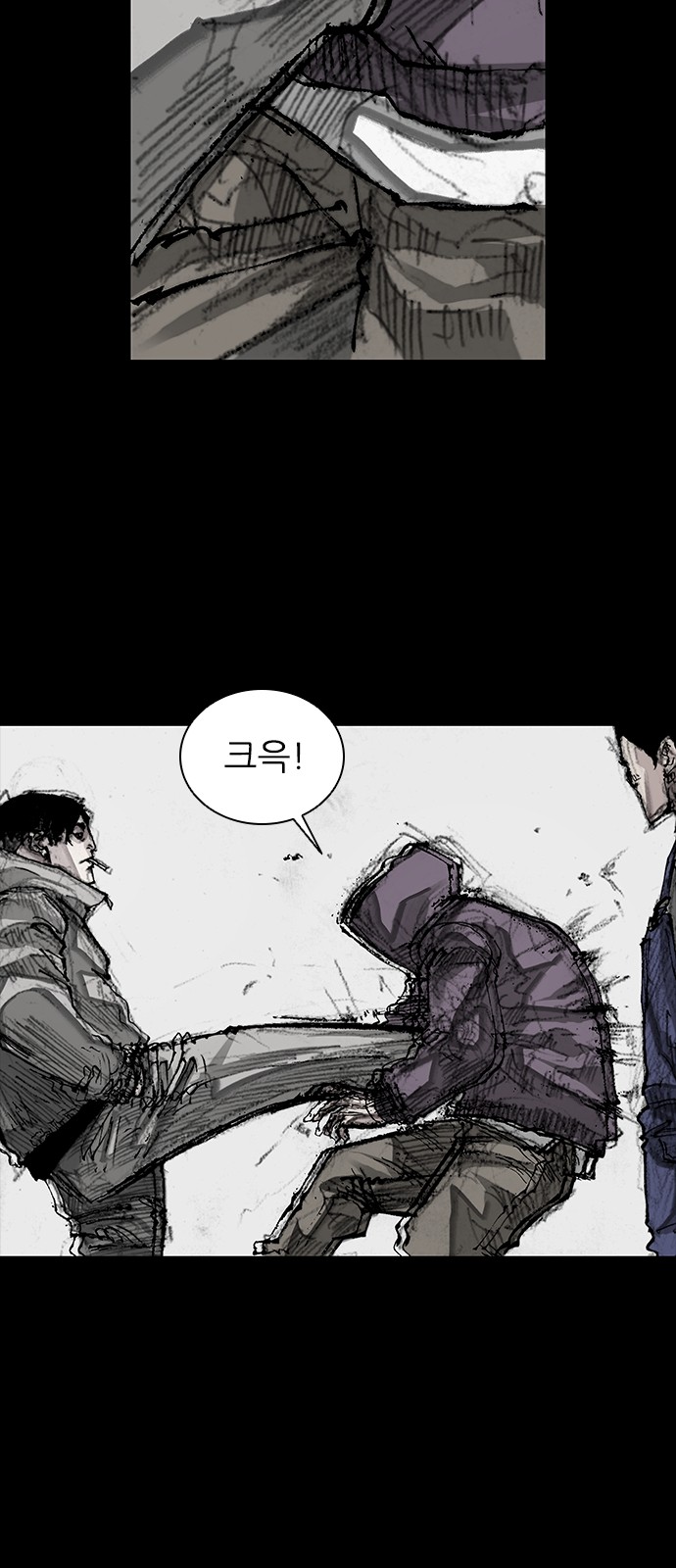 70 페이지