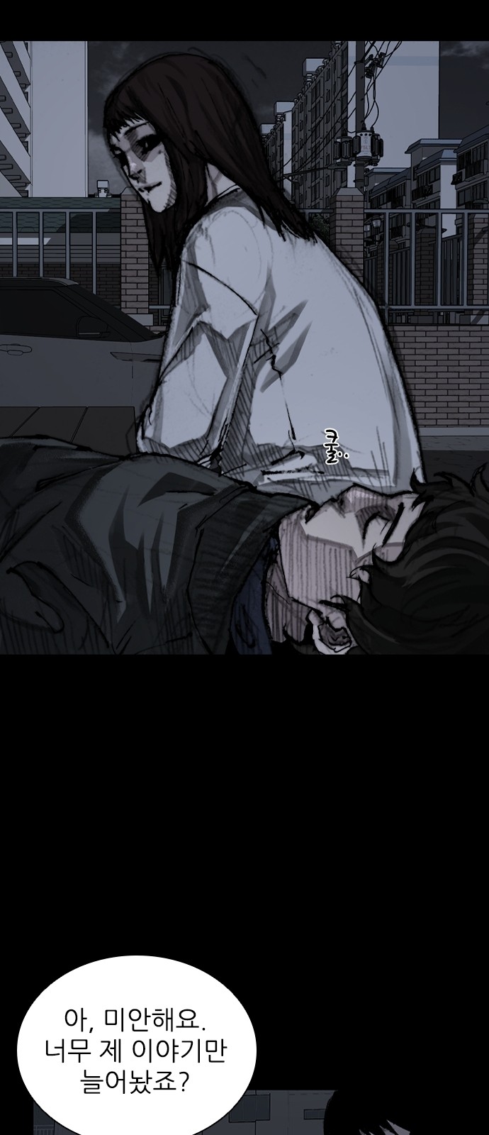 17 페이지