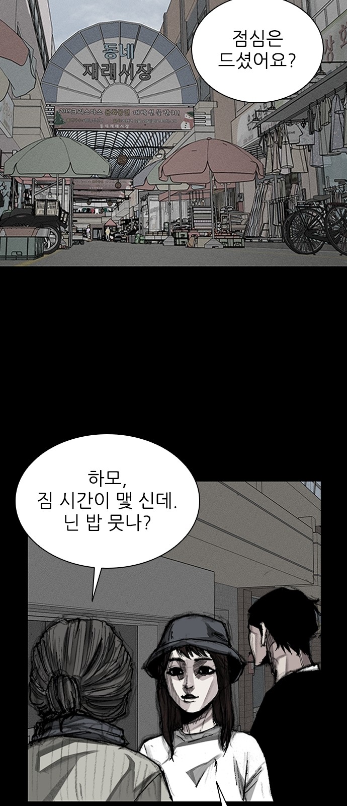 44 페이지