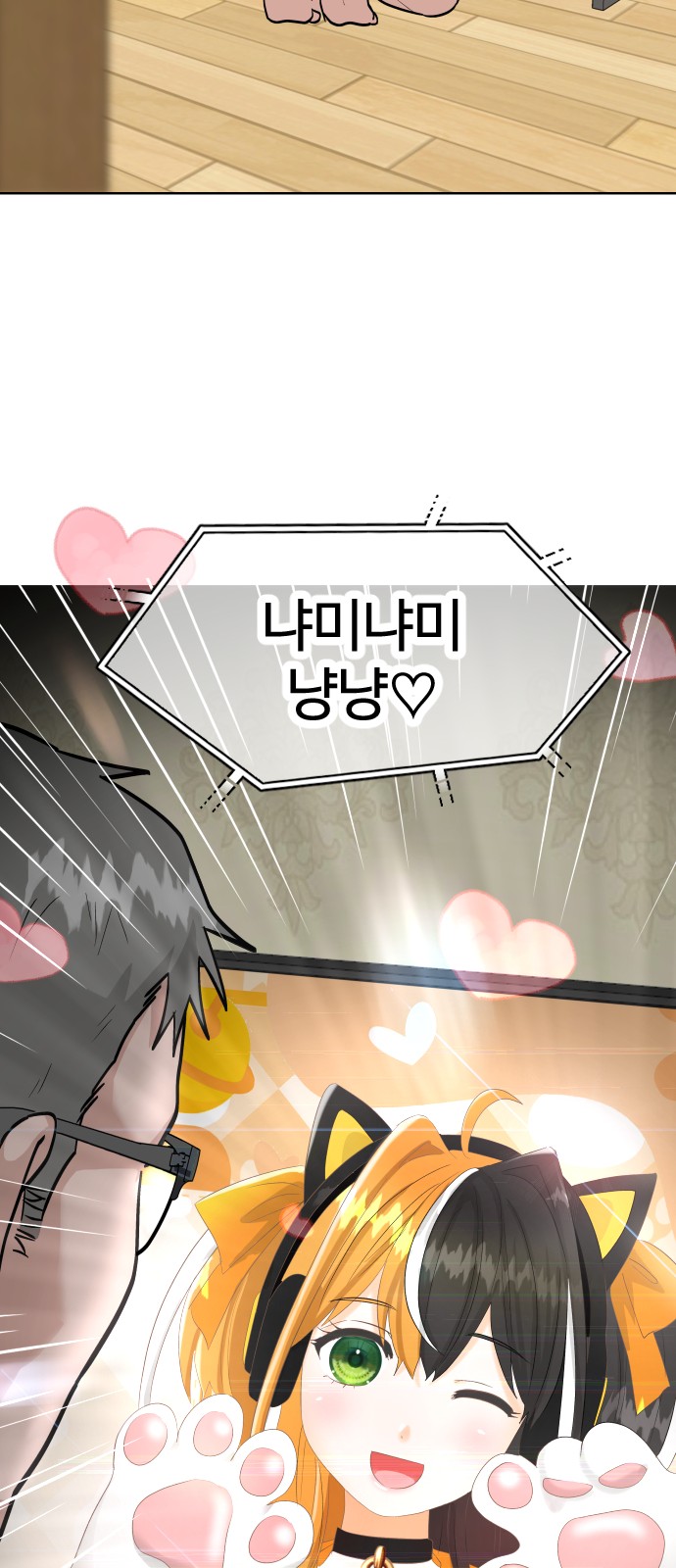 23 페이지