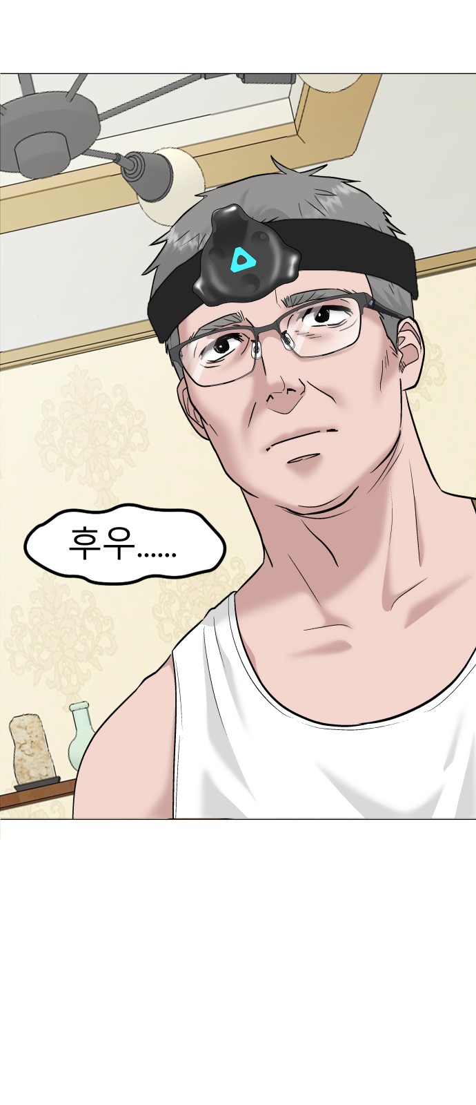 13 페이지