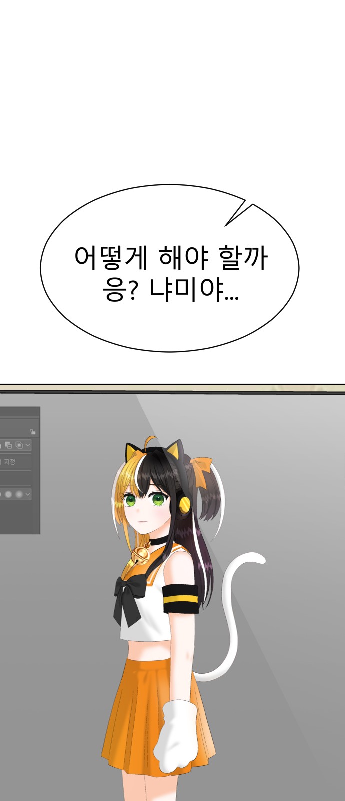 15 페이지