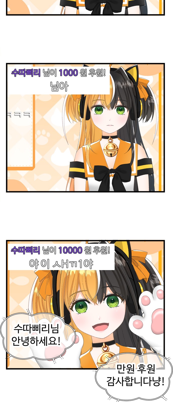 34 페이지