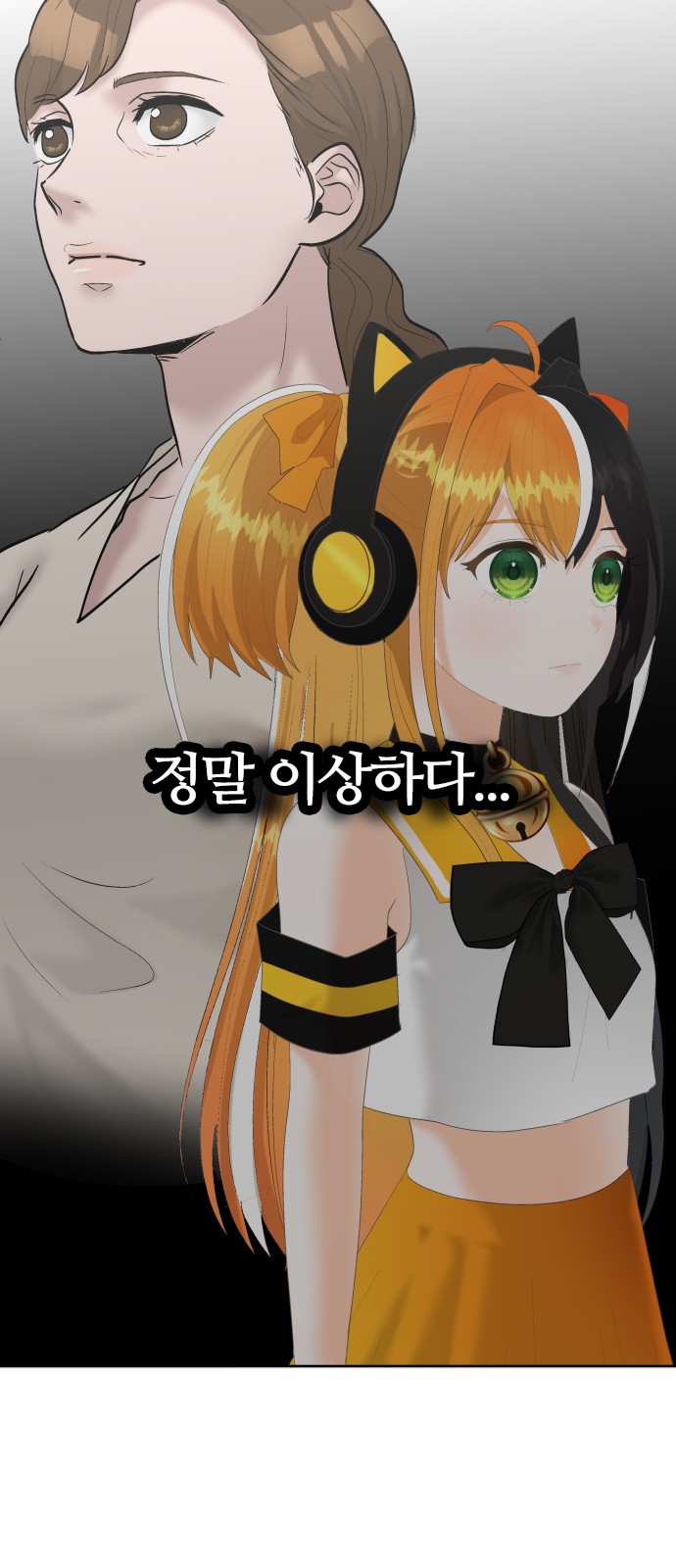 57 페이지