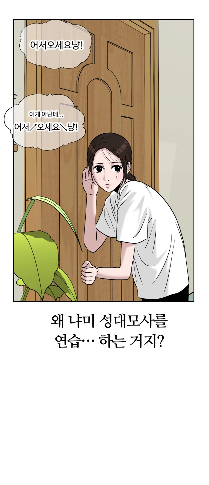 64 페이지