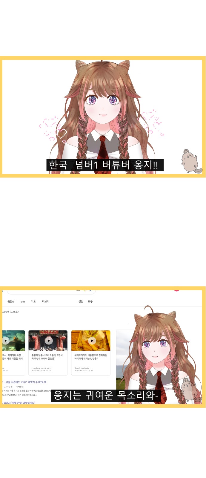 17 페이지