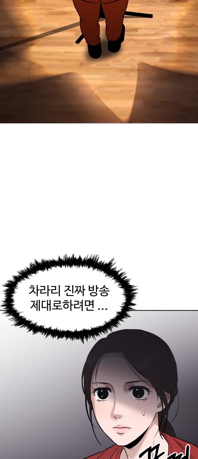 40 페이지