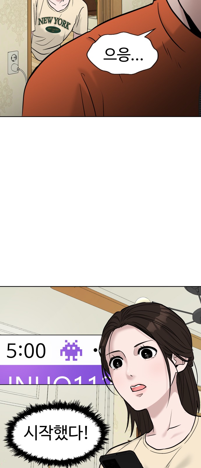 17 페이지