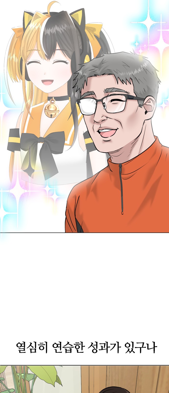 25 페이지