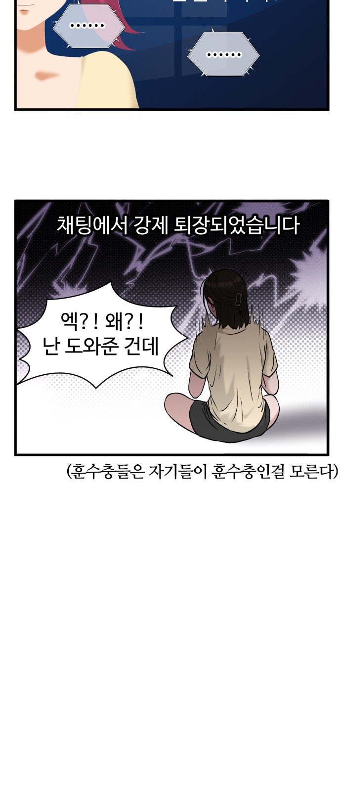 45 페이지