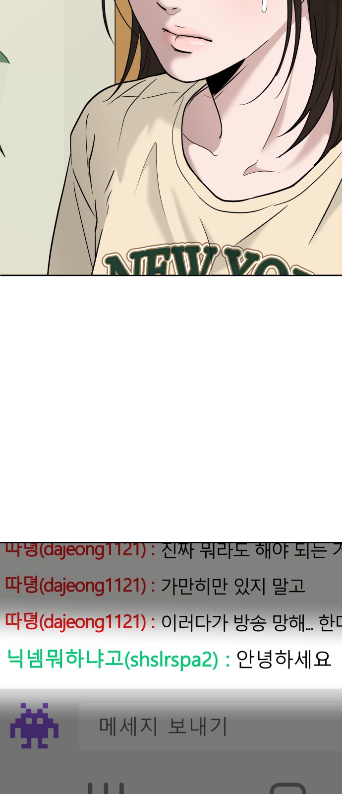 51 페이지