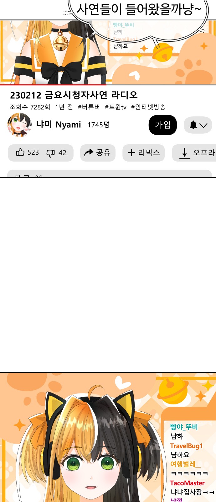 17 페이지