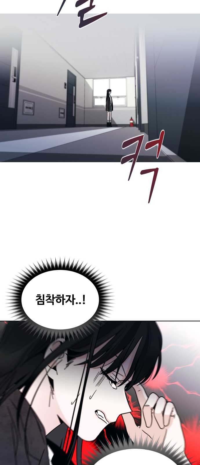 64 페이지