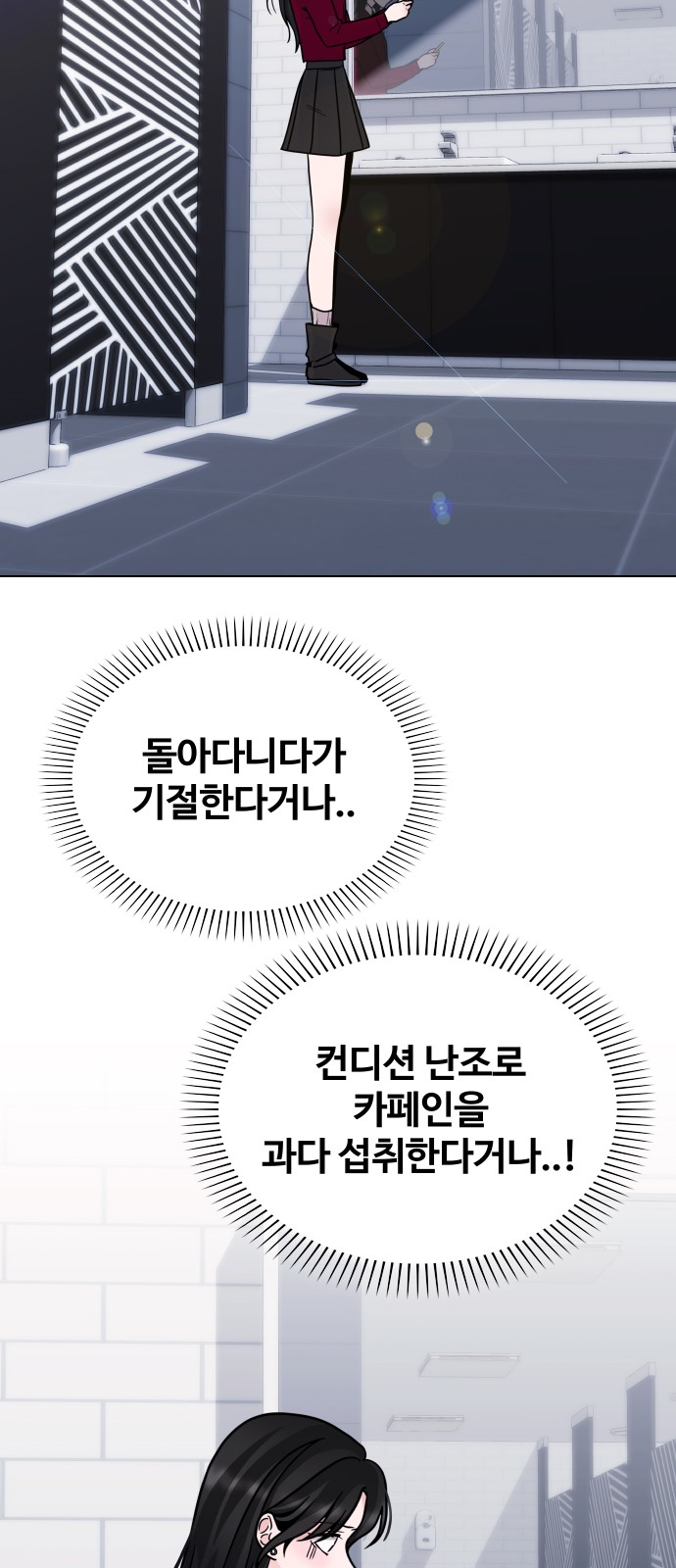51 페이지