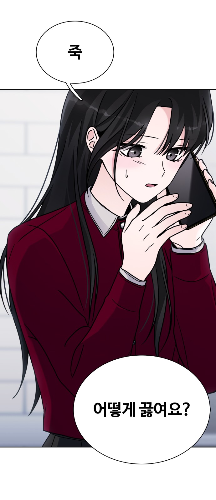 57 페이지