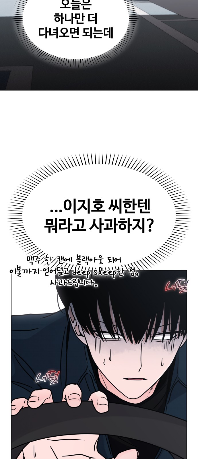 62 페이지