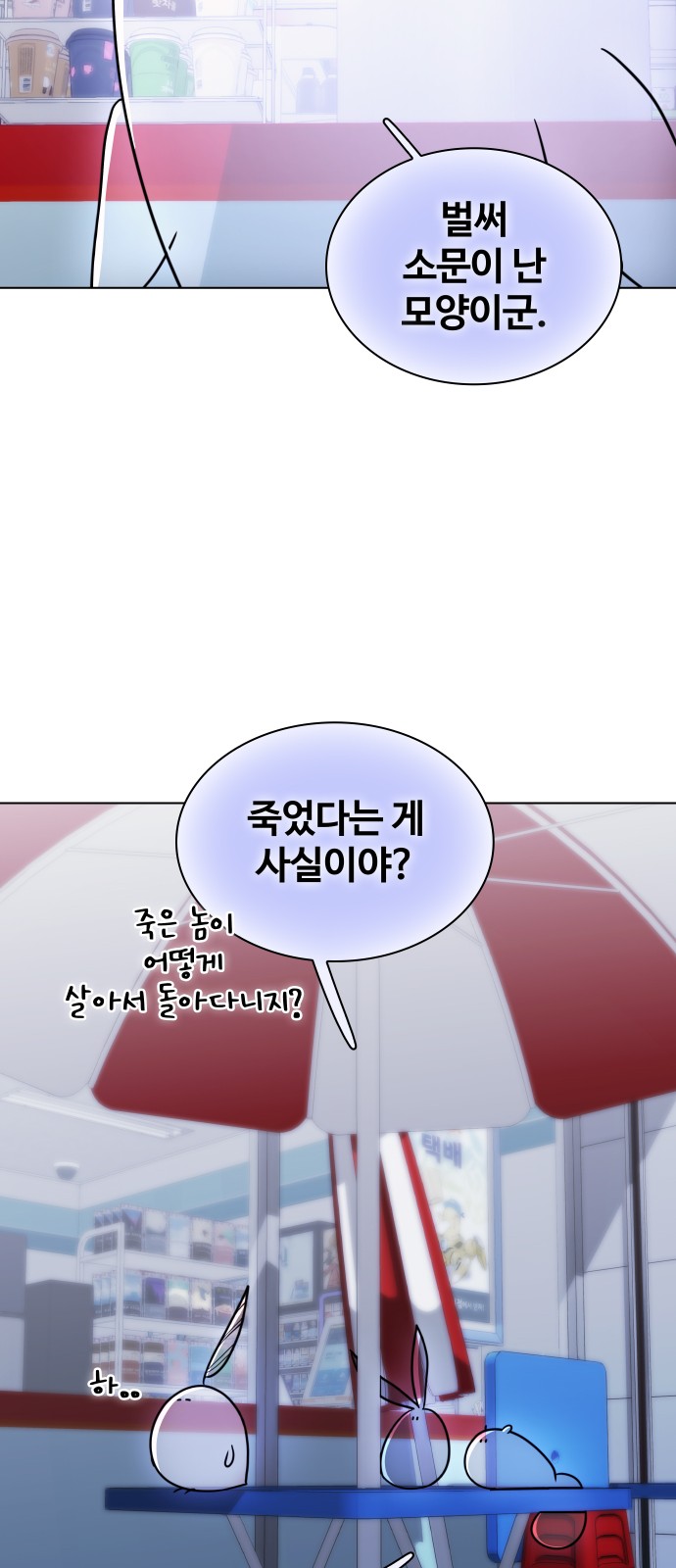 42 페이지