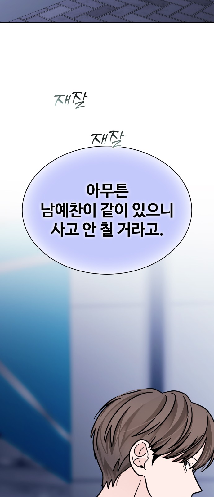 45 페이지