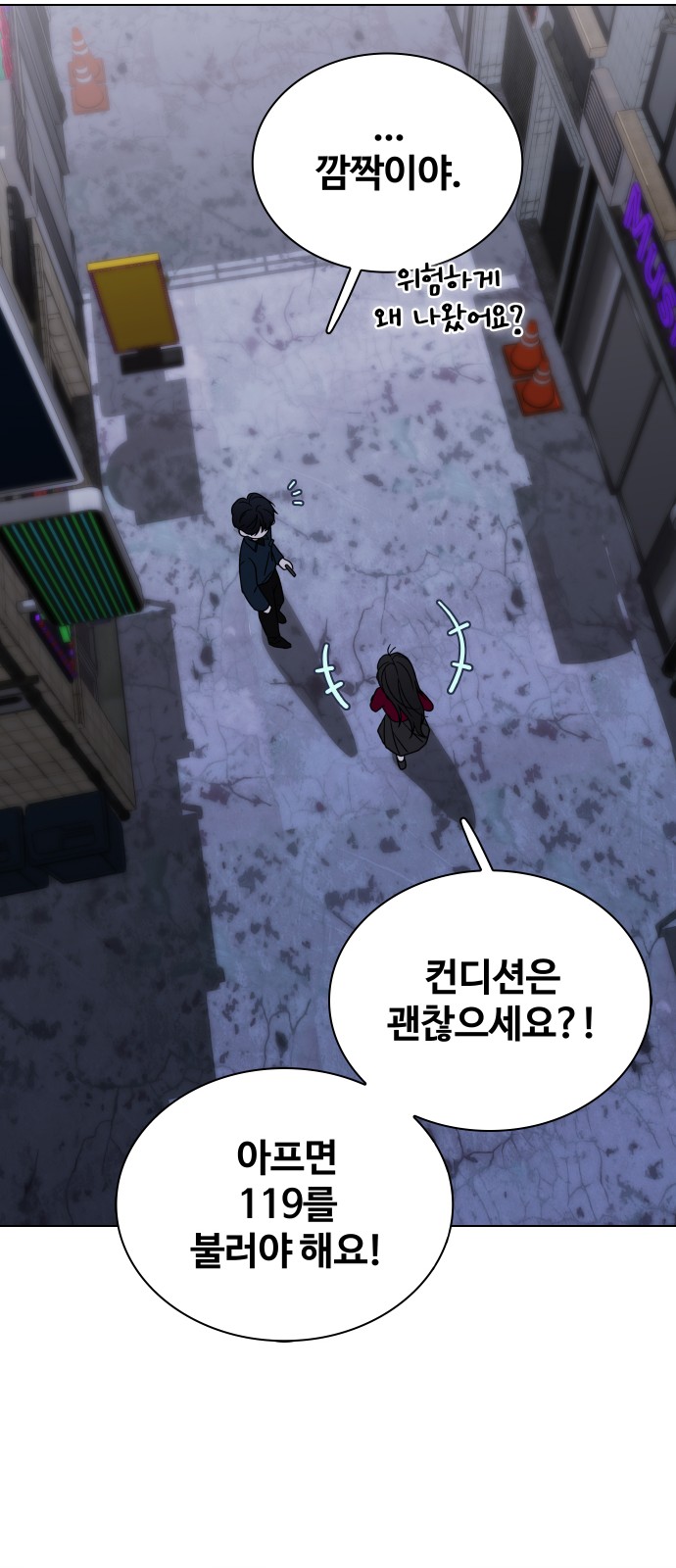 72 페이지