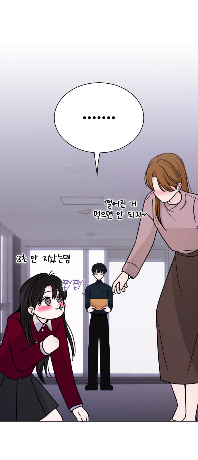 17 페이지