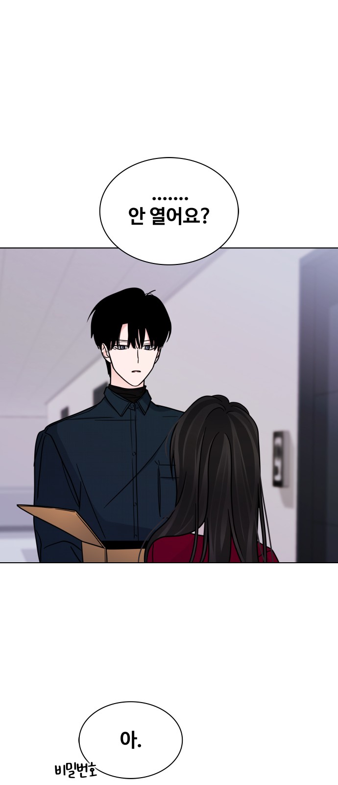 25 페이지