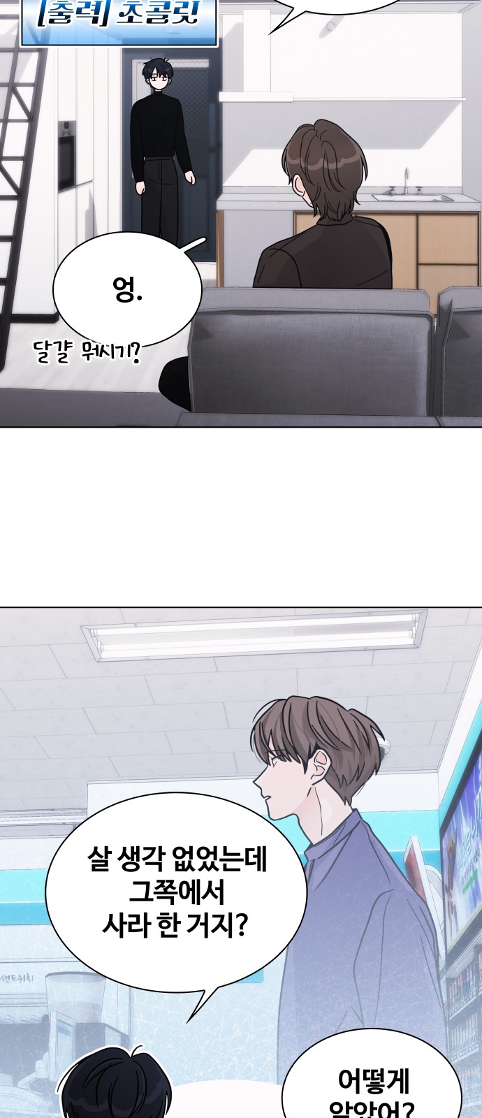 41 페이지