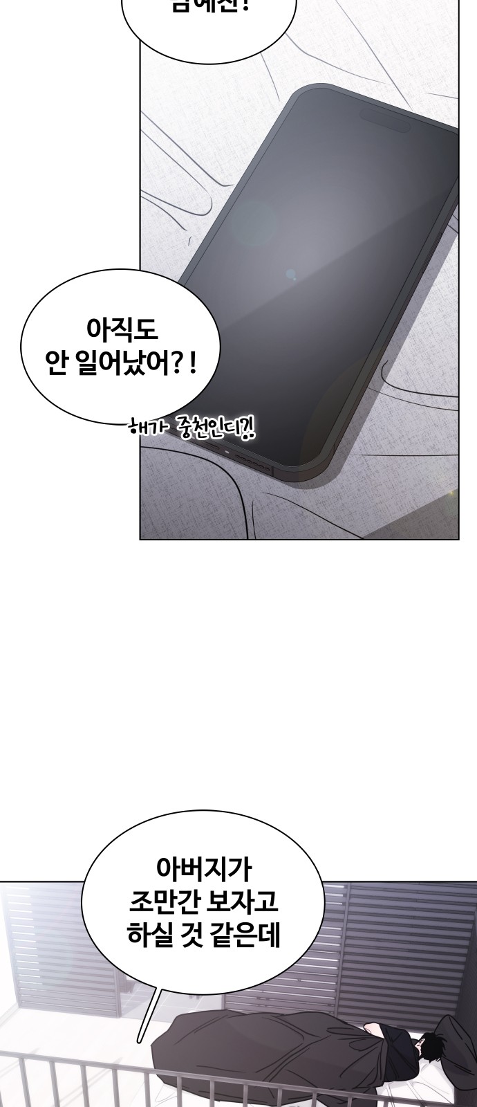 62 페이지
