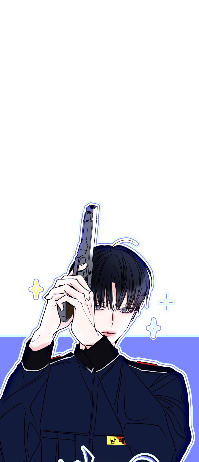 24 페이지
