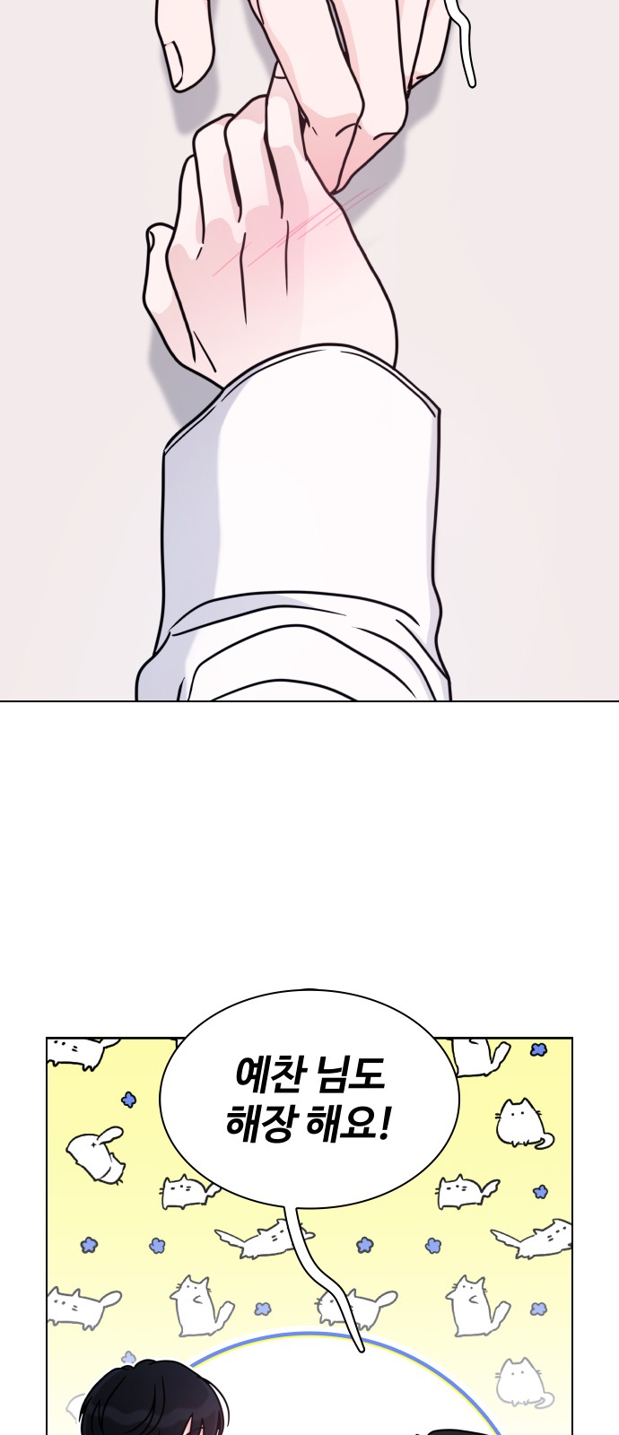 40 페이지