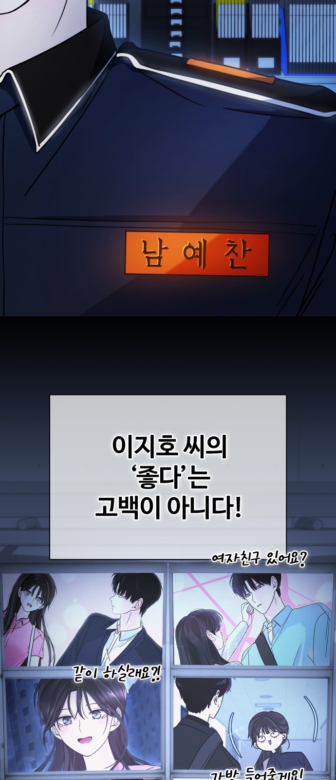 5 페이지