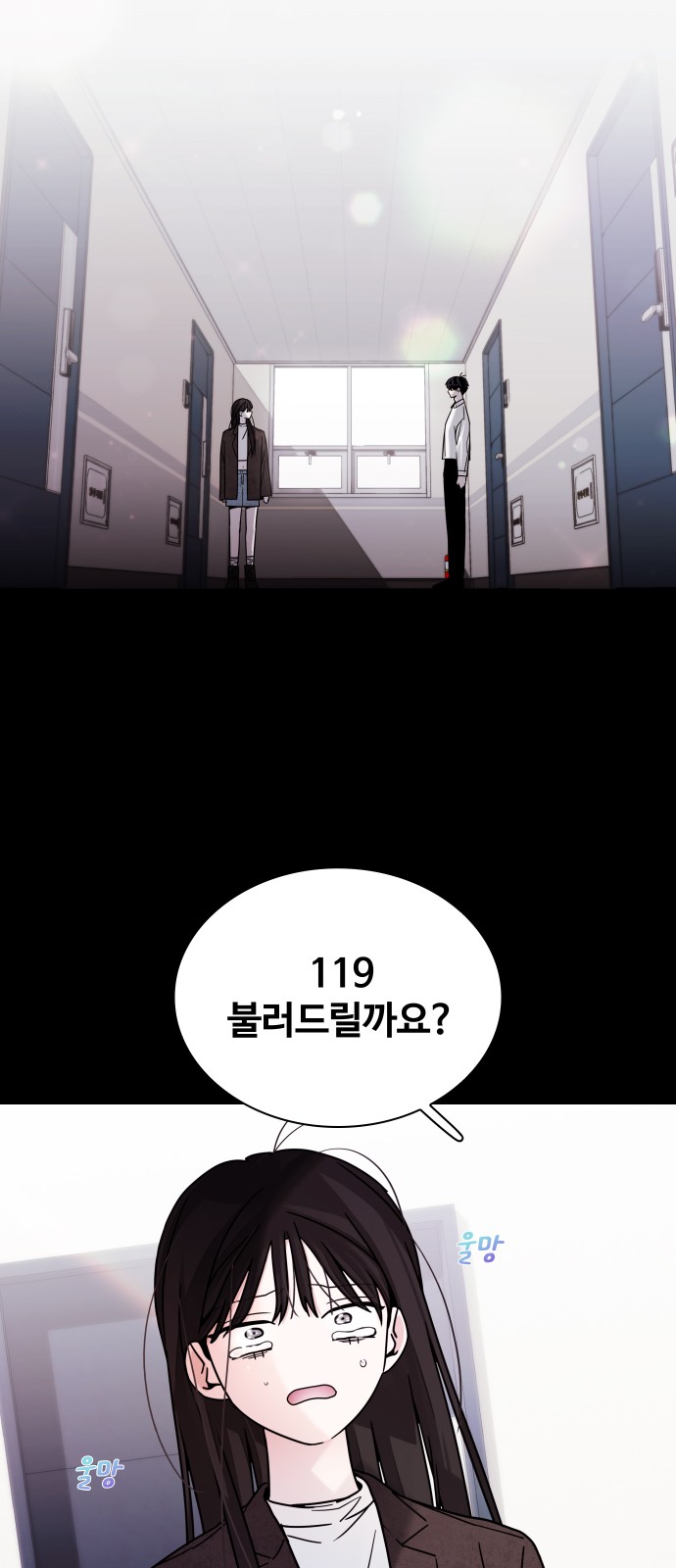 14 페이지