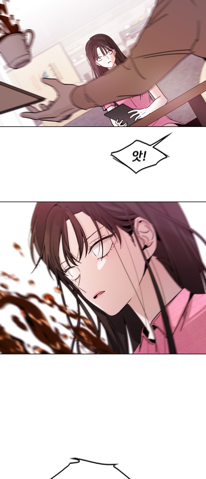 50 페이지