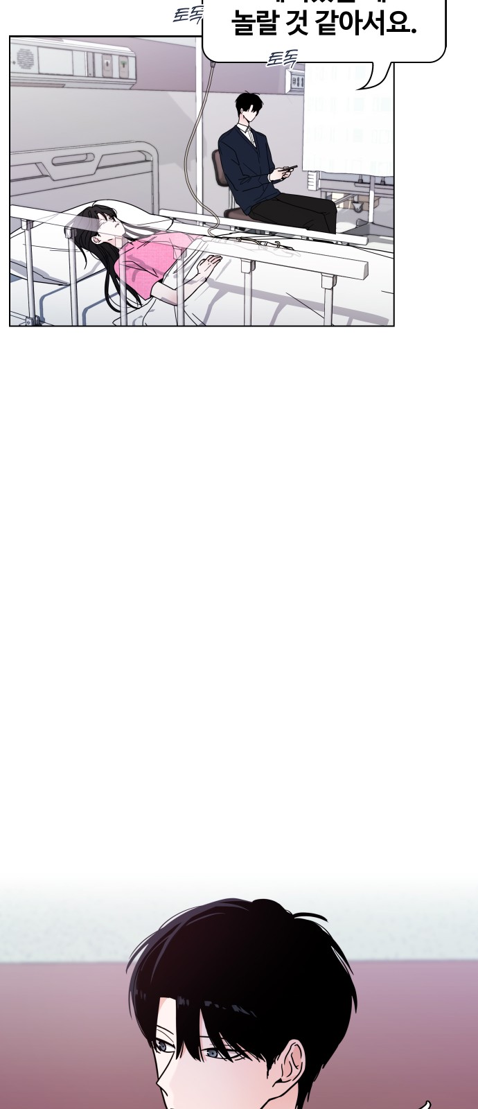 62 페이지