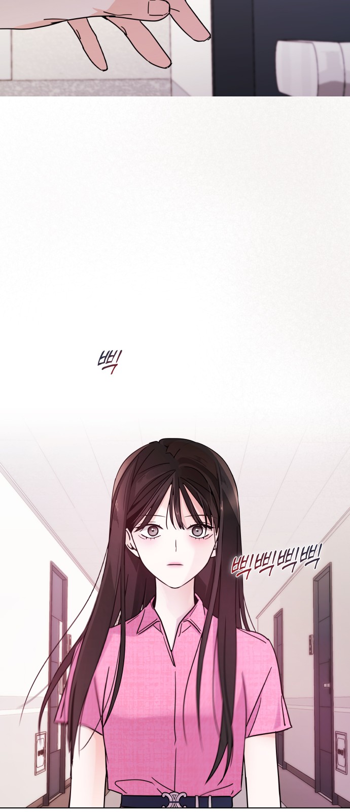 91 페이지