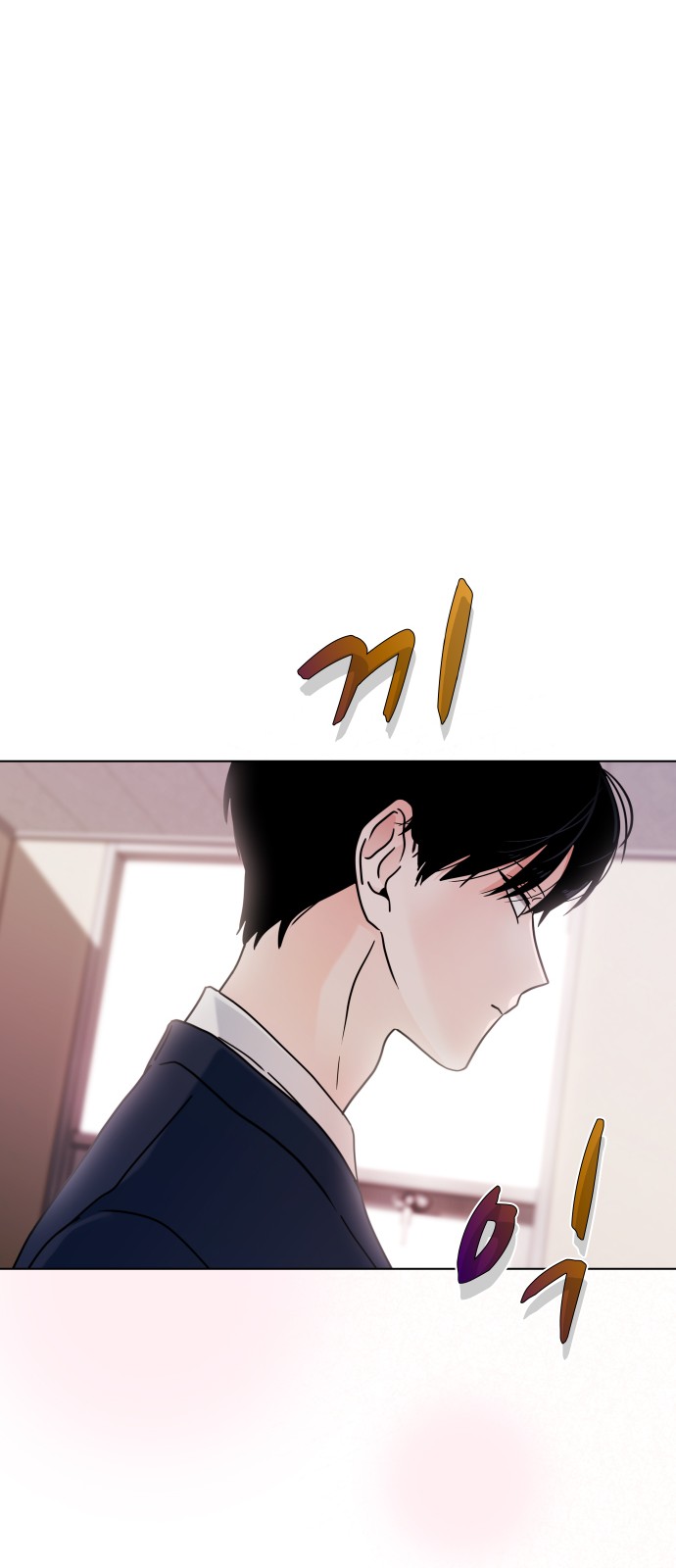 92 페이지