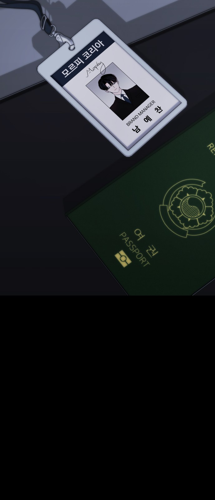 30 페이지