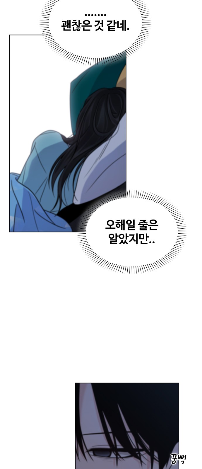 49 페이지