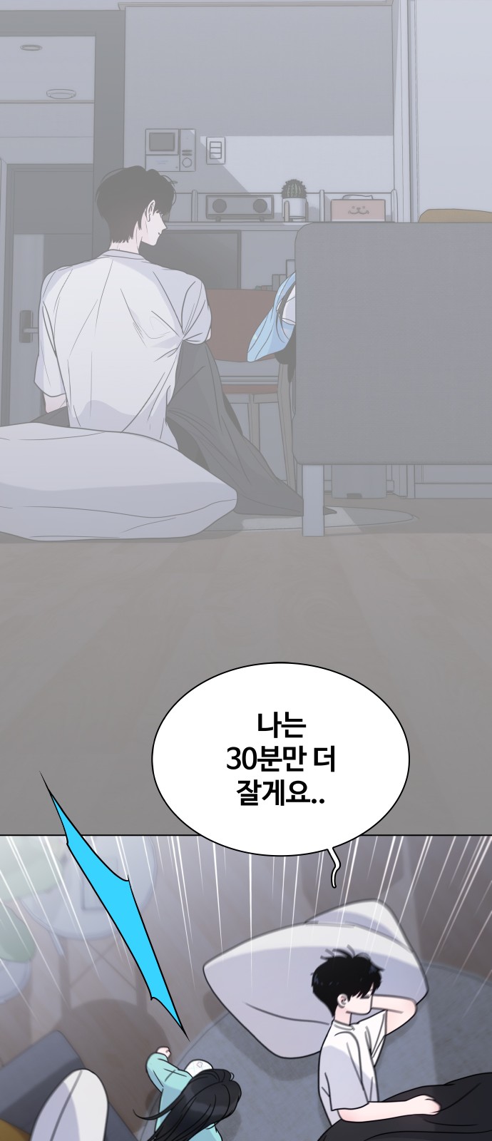 62 페이지