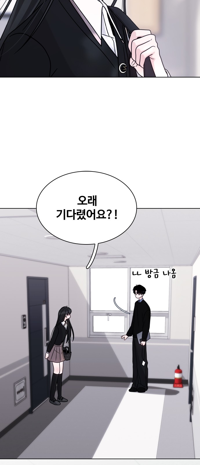 80 페이지